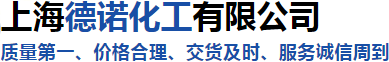 湖北龍達(dá)陶瓷有限公司